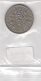 S3-GBR-0595-02 Verenigd Koninkrijk 2 shillings (florin) 1957  VF KM 906