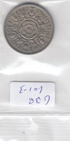 S3-GBR-0601-03 Verenigd Koninkrijk 2 shillings (florin) 1963    KM 906