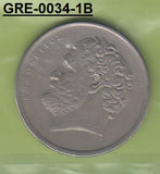 S3-GRE-0034-01 Griekenland 10 drachmas 1988  XF+ KM 132