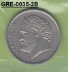 S3-GRE-0035-02 Griekenland 10 drachmas 1990  VF/XF KM 132