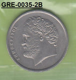 S3-GRE-0035-02 Griekenland 10 drachmas 1990  VF/XF KM 132