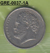 S3-GRE-0037-01 Griekenland 10 drachmas 1994  VF KM 132