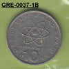 S3-GRE-0037-01 Griekenland 10 drachmas 1994  VF KM 132