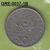 S3-GRE-0037-01 Griekenland 10 drachmas 1994  VF KM 132