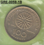 S3-GRE-0059-01 Griekenland 100 drachmas 1990  XF/UNC KM 159