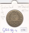 S3-GRE-0059-04 Griekenland 100 drachmas 1990  XF/UNC KM 159