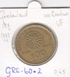S3-GRE-0060-02 Griekenland 100 drachmas 1992  VF KM 159