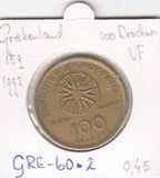 S3-GRE-0060-02 Griekenland 100 drachmas 1992  VF KM 159