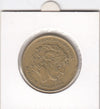 S3-GRE-0060-02 Griekenland 100 drachmas 1992  VF KM 159
