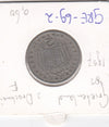S3-GRE-0069-02 Griekenland 2 drachmas 1957  FI KM 82