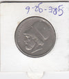 S3-GRE-0092-06 Griekenland 20 drachmas 1978  VF/XF KM 120