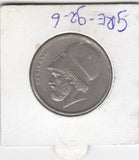 S3-GRE-0092-06 Griekenland 20 drachmas 1978  VF/XF KM 120