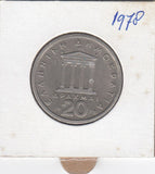 S3-GRE-0092-06 Griekenland 20 drachmas 1978  VF/XF KM 120