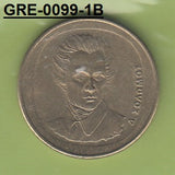 S3-GRE-0099-01 Griekenland 20 drachmas 1992  VF KM 154