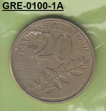S3-GRE-0100-01 Griekenland 20 drachmas 1994  UNC KM 154