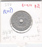 S3-GRE-0107-06 Griekenland 20 lepta 1954  VF/XF KM 79