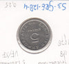 S3-GRE-0128-04 Griekenland 5 drachmas 1978  XF/UNC KM 118