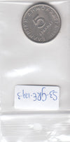 S3-GRE-0129-03 Griekenland 5 drachmas 1980  XF/UNC KM 118
