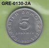 S3-GRE-0130-02 Griekenland 5 drachmas 1982  XF/UNC KM 131