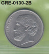 S3-GRE-0130-02 Griekenland 5 drachmas 1982  XF/UNC KM 131