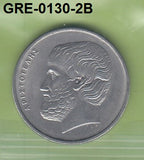 S3-GRE-0130-02 Griekenland 5 drachmas 1982  XF/UNC KM 131