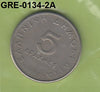 S3-GRE-0134-02 Griekenland 5 drachmas 1990  VF KM 131