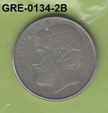 S3-GRE-0134-02 Griekenland 5 drachmas 1990  VF KM 131