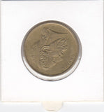 S3-GRE-0151-04 Griekenland 50 drachmas 1986  VF KM 147