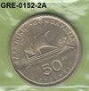 S3-GRE-0152-02 Griekenland 50 drachmas 1988  XF KM 147