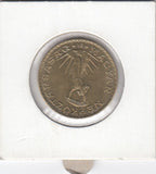 S3-HUN-0108-01 Hungary 10 forint 1983  XF+ KM# 636