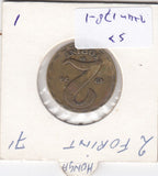 S3-HUN-0178-01 Hungary 2 forint 1971  vf KM# 591