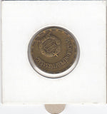 S3-HUN-0185-01 Hungary 2 forint 1979  vf KM# 591