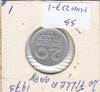 S3-HUN-0237-01 Hungary 20 filler 1973  VF+ KM# 573