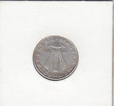 S3-HUN-0244-01 Hungary 20 filler 1980  vf KM# 573