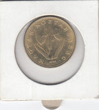 S3-HUN-0265-01 Hungary 20 forint 1994  ms60 KM# 696