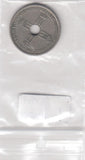 S3-NOR-0001-07 Noorwegen 1 krone 1925  VF KM 385
