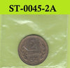 S3-STB-0045-02 BULGARIJE 2 STOTINKI 1974  XF UNC