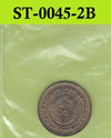 S3-STB-0045-02 BULGARIJE 2 STOTINKI 1974  XF UNC
