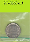 S3-STB-0060-01 BULGARIJE 20 STOTINKI 1974  XF UNC