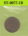 S3-STB-0077-01 BULGARIJE 5 STOTINKI 1974  VF VF
