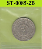 S3-STB-0085-02 BULGARIJE 50 STOTINKI 1974  VF UNC