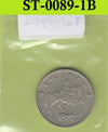 S3-STB-0089-01 BULGARIJE 50 STOTINKI 1999  VF XF