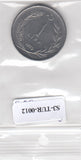 S3-TUR-0012 Turkije 1 lira 1973  VF KM  889a.2