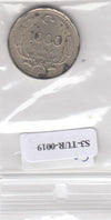 S3-TUR-0019 Turkije 1000 lira 1992  VF KM  997
