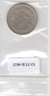 S3-TUR-0025 Turkije 1000 lira 1994  VF/XF KM  997