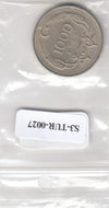 S3-TUR-0027 Turkije 1000 lira 1993  XF KM 997