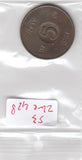 S3-ZWE-0428 Zweden 5 ore 1958  VF KM-822