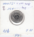 S4-ANT-0100-01 Netherlands Antilles 10 cents 1989  MS60 KM# 34
