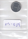 S4-BRA-0004-03 Brazil 1 centavo 1986  UNC KM 600