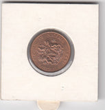 S5-NIG-0001-05 Nigeria ½ kobo 1973  UNC KM# 7